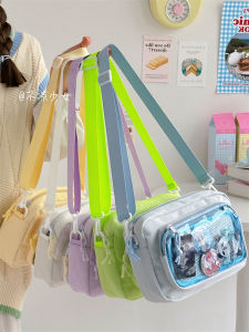Discover the Charm of Cute Macaron Crossbody Bags & Japanese Style Snacks