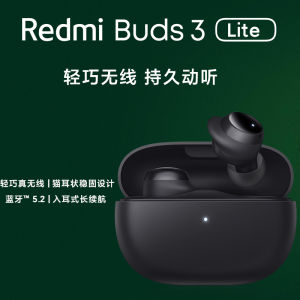 True Wireless Redmi Buds 3 Youth Edition Bluetooth Earphones for Running Half-In-Ear Stereo Sound Waterproof IP54 Long Battery Life