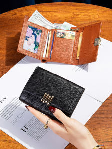 MEIFEI | Leather Small Bifold Wallet
