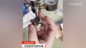 (ด้านล่าง) เครื่องจักรออกซิเจน ที่วัดออกซิเจน ครบคู่ พร้อมสาย สำหรับการใช้งานได้กับถัง อ๊อกซิเจน เกย์หายใจ วาล์วลด แรงดัน ยาสูดพ่น ออกซิเจน