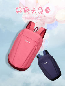 Arc Shoulder Strap Backpack: A Fashionable & Durable Choice for Women