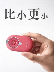 Portable Outdoor Bluetooth Speaker Cute Card Slot Mini Wireless Selfie Childrens Song Neck Hanging Bass Cannon MP3 Sound Box