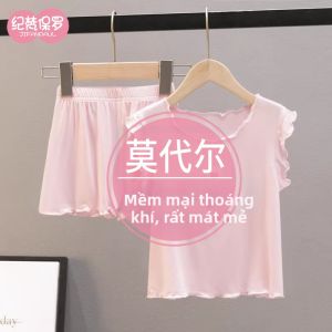 Modal Thin Sleeveless Summer Shorts Set for Girls