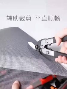 Straight/Right/Left Cutter Aviation Snips Metal Sheet Iron Steel Wire Gauze Cutting Tin Snips Tools