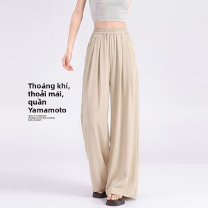 Jeanswest | Quần Dài Chân Rộng Phong Cách Thoáng Mát Kích Cỡ Nhỏ Cho Nữ