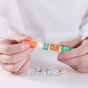 [THỊNH TÂM] Keo Dán Con Chó Con Voi Vàng Tuýp 10g Dán Đầu Cơ Bida Dán Đa Năng Vá Vải Bàn Bi-A [ Keo Dán ]