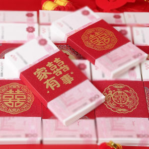 Creative Wedding Red Envelope Bags Customizable Personalized Marriage Ceremony Money Card Holder Chinese Wedding Celebration