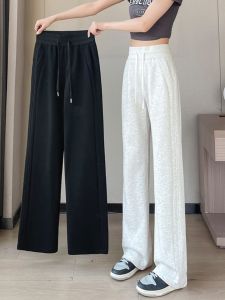 Girls Sport Pants High Waist Wide Leg Casual Trousers Straight Cut Long Pants Spring Autumn Middle School Students