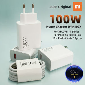Xiaomi | XIAOMI 100W Usb Charger Original Super Fast Turbo Charging Adapter Cable Xiaomi 17 Pro Max 17Ultra 15 14 Poco F8 Pro M8 X8 F7