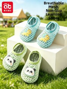 AIBEIDILA | Breathable Non-slip Baby Soft Sole Shoes