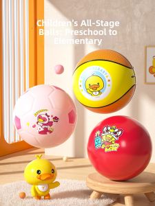 YISBRO | Elastic Baby Basketball and Football Toddler Toy