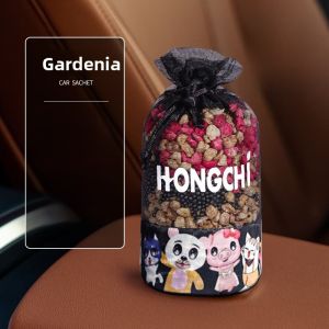 Car Fragrance Automobile Perfume Interior Deodorant Formaldehyde Remover Luxury Sachet Ornament Home Use Deodorizing Tool