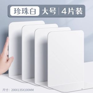 Simple Large Double Bookends Metal Desk Organizer Book Supports Bookends Student Office Supplies Easy to Assemble Book Stands