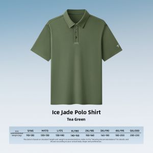 MUZHIBAIXIAOT | Antibacterial Cool POLO Shirt