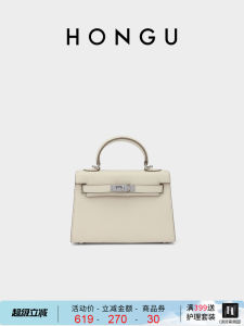 Platinum Kelly Bag Simple Casual Style Womens Handbag Shoulder Bag Crossbody Bag Handbag for Travel And Daily Use