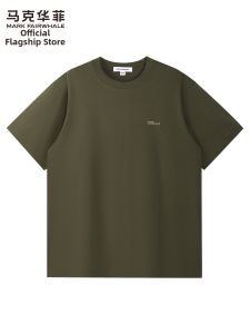 Mark Fairwhale | Breathable Short Sleeve T Shirt