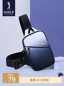 Golf Gradient Fashion Chest Bag Lightweight Travel Backpack for Men Casual Style Single Strap Zipper Closure Small Size Square Shape