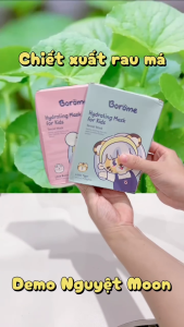Mặt nạ dưỡng da cho bé Borome chiết xuất từ rau má giúp dưỡng ẩm làm mềm da 20ml