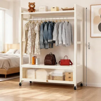 CHOUBG | Multipurpose Simple Wardrobe