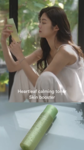 [SG Local Stock] Abib Houttuynia Extract Toner 200ml Soothing Repair Sensitive Hydrating Moisturizing Facial Toner