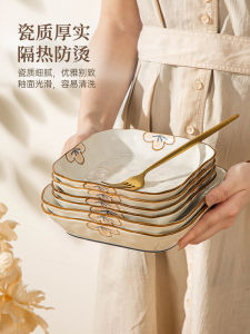 Japanese Style Ceramic Plate Dinnerware Set Underglaze Color 8 Inches round Square Plate Home Use High Aesthetic Value
