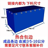 Canvas Fish Pond Water-Repellent Cloth Dedicated Fish Pond Tarpaulin Reservoir Coated Banner Thickened 600G Aquaculture Water Tank