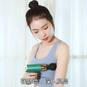 Mebellon Alat Pijat 4 IN 1 Electric Portable USB Kabel Alat Terapi Otot Alat Pijit Portable