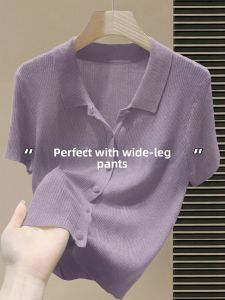 V.C.I | Lavender Elegant Summer Style Polo Collar Knit Short Sleeve T-Shirt