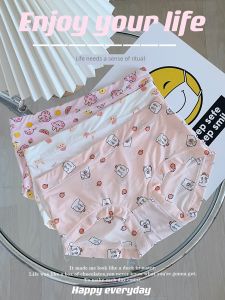 Ice Silk Womens Underwear mid High Waist Sweet Style Thin Elastic Seamless Milk Silk Triangle Pants Summer Youth Cartoon Print