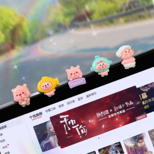 XINZHIXING | Cute & Therapeutic Car Decorative Figurine