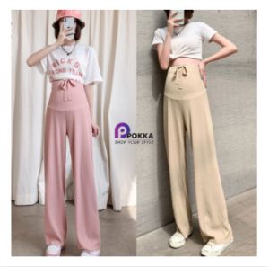 กางเกงคลุมท้องผู้หญิง กางเกงขายาวคนท้อง เสื้อผ้าคนท้องแฟชั่นเนื้อผ้านุ่มทรงหลวมสบายในราคาน่ารักสุดฮอต