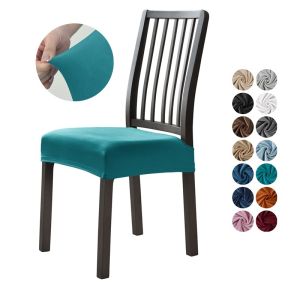 1PC Solid Color Velvet Dining Chair Seat Cover Classic Chair Covers Removable Anti-dirty Chair Cushion Slipcovers for Hotel Home