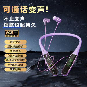 【Call Can Change Sound】【Karaoke with Microphone】 Sports E-sports Game Headset Bluetooth Long Battery Life Wireless Bluetooth Can Be Played By TF Card in Two Ways Riding Running Fitness Sports Headset