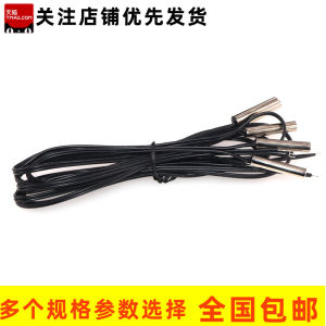 Temperature Sensor Probe for Air Conditioner Refrigerator Solar Water Heater Measurement Copper Material Thermal Sensor Head