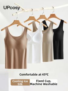 UPcosy | No-Mark Ice Silk Womens Tank Top Built-in Bra Pads Summer Innerwear