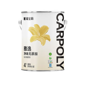 CARPOLY | Interior Self-Brushing Anti-Odor Mold-Resistant Latex Paint