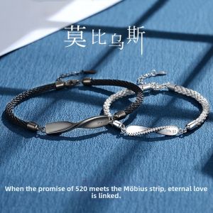 Couple Bracelet