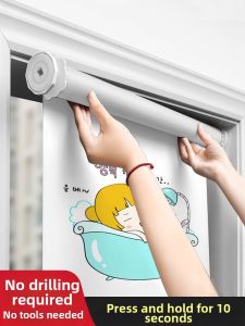 No-Drill Blackout Roller Blind
