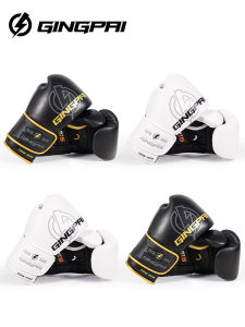 GINGPAI | Genuine Leather Professional Boxing Gloves For Adult Training