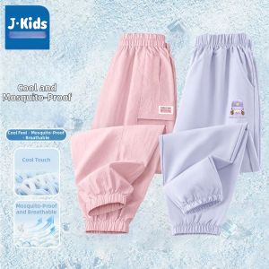 JKIDS | Lightweight Breathable Ice Silk Straight Leg Jeans for Girls