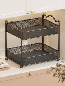 Key Organizer Storage Box & Decorative Shelf Tea Cup Holder
