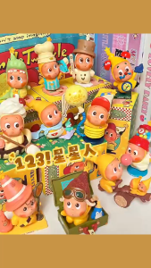 Twinkle Twinkle Be a Little Star Series Figures