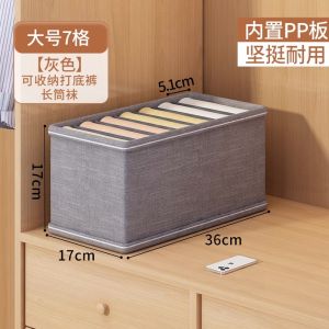 Đôi \ Rowne1> Hộp Bảo Quản Quần Áo Gia Đình Tổ Chức Ngăn Kéo Chia Giỏ Chứa Đồ Quần Áo Tủ Quần Áo Tách Dung Dịch Bảo Quản