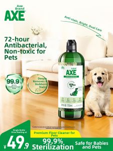 AXE | Powerful Deodorizing and Antibacterial Floor Cleaner 750ml