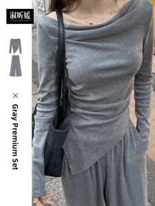 SUSIEYUAN | Stylish and Unique Grey Knitwear Set for Women