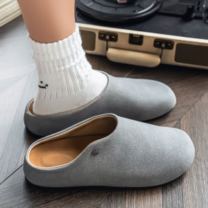 Nanjiren | Summer Indoor Slip-Resistant Heelless Warm House Slippers