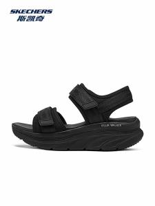 Skechers | Leisure Comfortable Breathable Light Womens Sandals