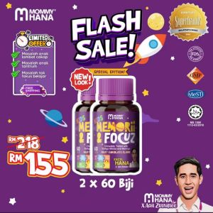 EXCEL HANA CHOCOLATE CHEWABLE MOMMYHANA (BRAIN BOOSTER)