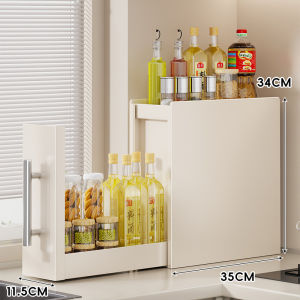 QINQI | Adjustable Spice Rack Organizer Multi-purpose