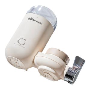 [China Plug Without Adapter] Bear | Water Purification Filter for Kitchen Tap Chlorine Removal